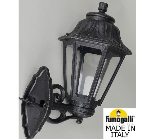 Светильник на штанге Fumagalli E22.131.000.AXF1R Anna