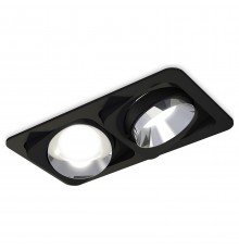 Встраиваемый светильник Ambrella Light XC7664022 XC