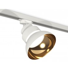 Светильник на штанге Ambrella Light XT8101201 XT