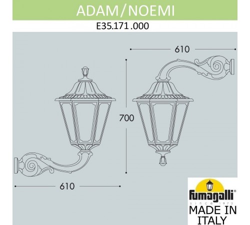 Светильник на штанге Fumagalli E35.171.000.WXH27 Noemi