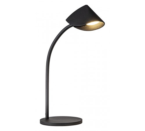 Настольная лампа офисная Mantra 7584 Capuccina