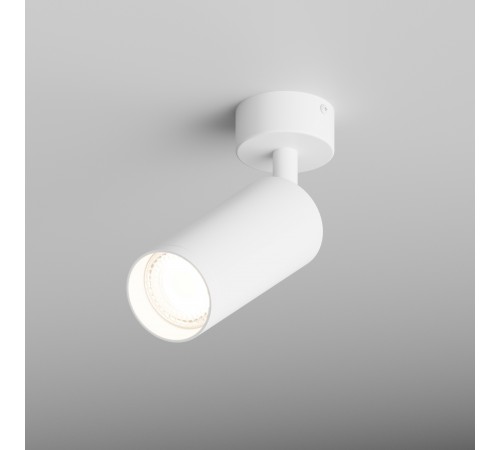 Спот Hesby Lighting 0116 Focus