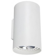 Накладной светильник Nowodvorski 9320 Tube