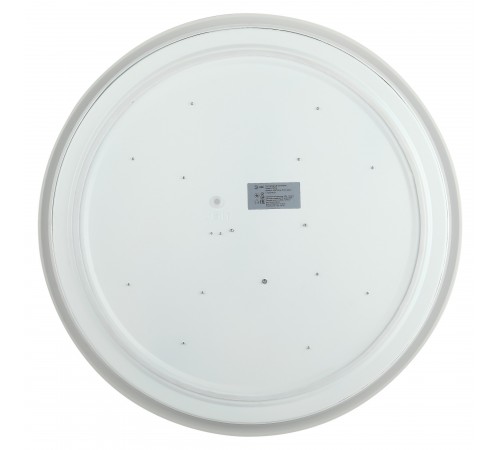 Накладной светильник Эра SPB-6-70-RC Sance Классик