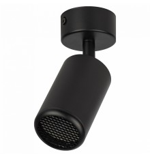 Спот Эра OL55 BK