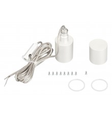 Подвес для профиля Arlight 048376 MOONLIGHT