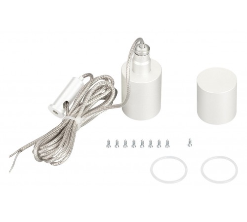 Подвес для профиля Arlight 048376 MOONLIGHT