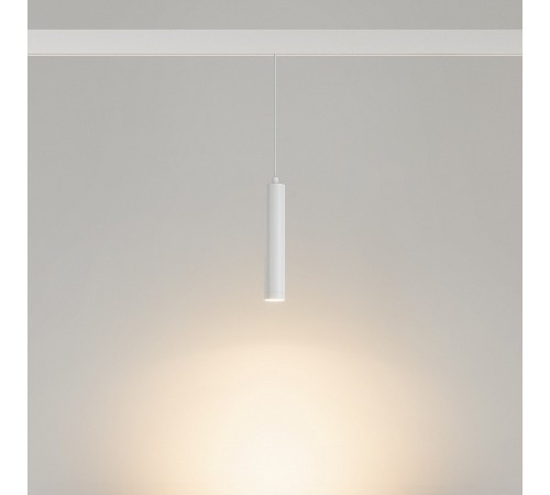 Подвесной светильник Arlight 035831 MAG-ORIENT