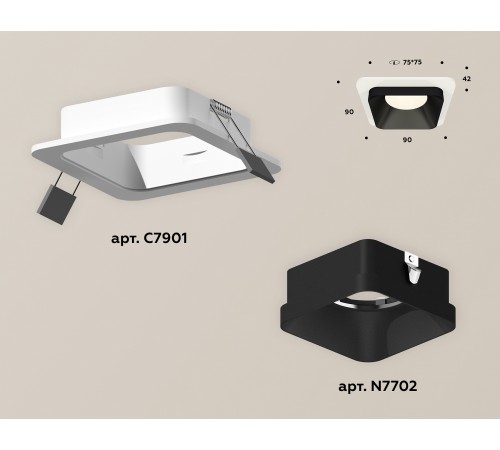 Встраиваемый светильник Ambrella Light XC7901002 XC