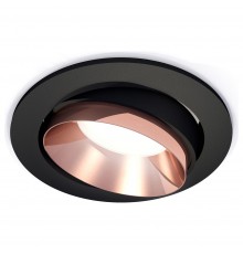 Встраиваемый светильник Ambrella Light XC7652025 XC