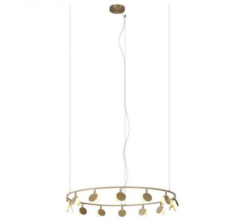 Подвесной светильник Mantra 7357 Shell