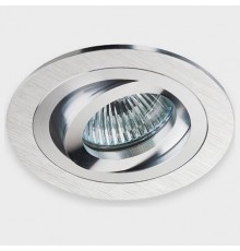 Встраиваемый светильник Italline SAC021D silver/silver SAC021D
