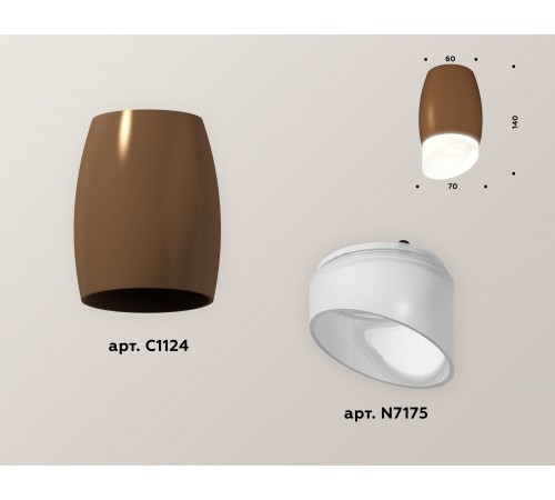 Накладной светильник Ambrella Light XS1124022 XS