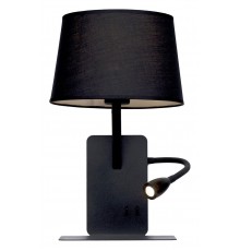 Бра с подсветкой Loft it LOFT9993-BL Station