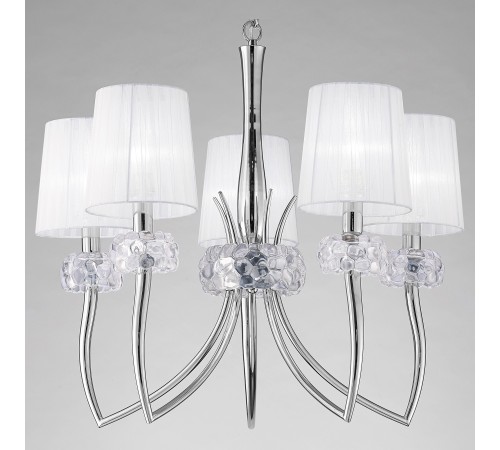 Подвесная люстра Mantra 4631 Loewe