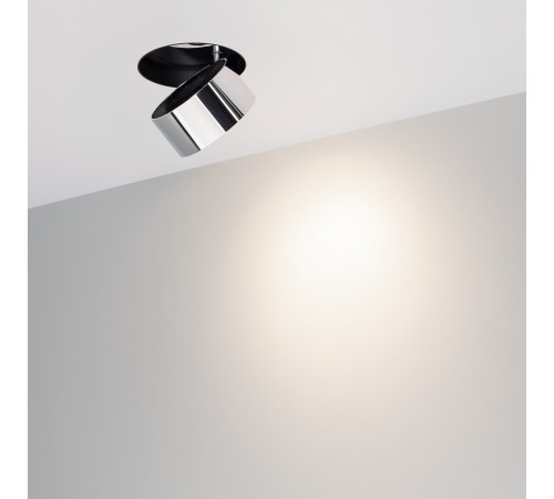 Встраиваемый светильник на штанге Arlight 038050 PLURIO