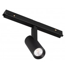 Светильник на штанге Arlight 049727 MAG-ORIENT