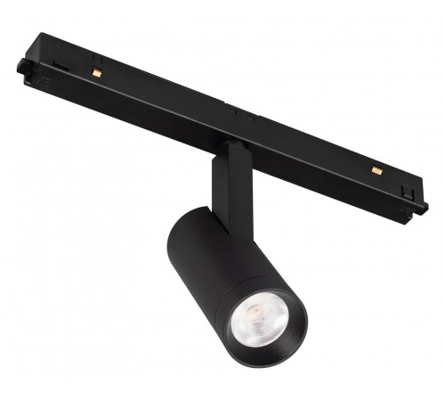 Светильник на штанге Arlight 049727 MAG-ORIENT