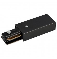 Заглушка для трека Arlight 023109 Lgd-2tr