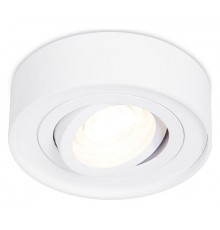 Встраиваемый светильник Ambrella Light TN150 TN