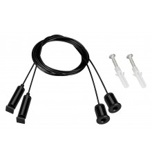 Подвес Arlight 042735 ARL-S