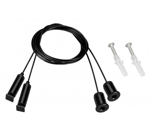 Подвес Arlight 042735 ARL-S