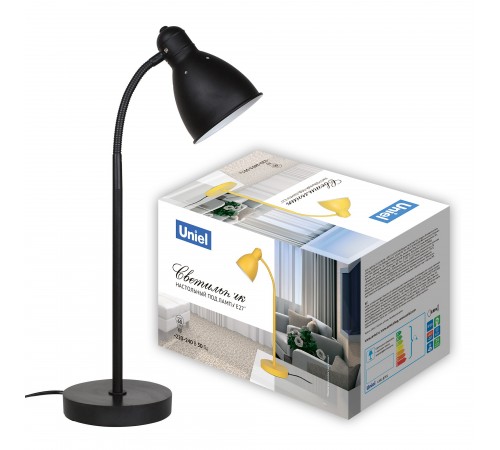 Настольная лампа офисная Uniel UL-00010155 UML-B701