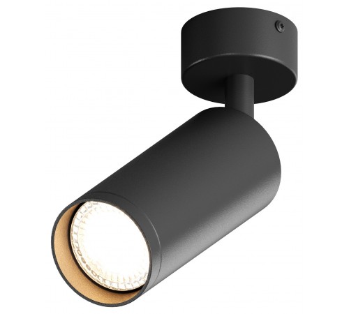 Спот Hesby Lighting 0115 Focus