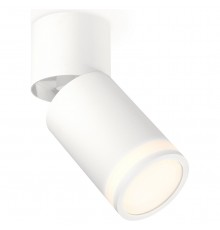 Спот Ambrella Light XM6312084 XM