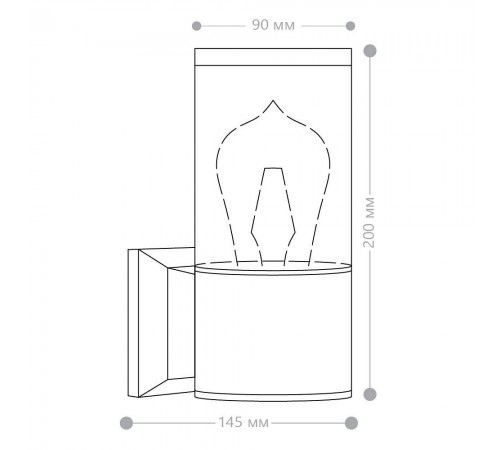 Светильник на штанге Feron 51330 DH1301