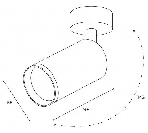 Спот Hesby Lighting 0115 Focus