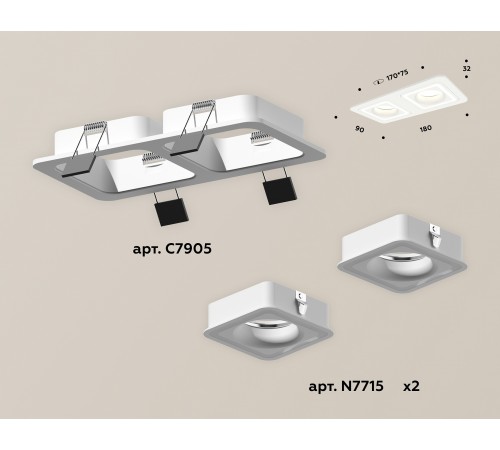 Встраиваемый светильник Ambrella Light XC7905011 XC