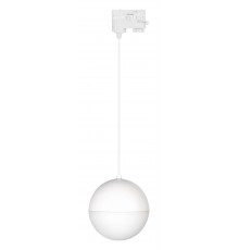 Подвесной светильник Arlight 035936 EMISFERO