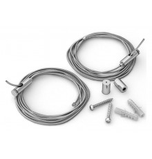 Подвес Arlight 029009 S-LUX