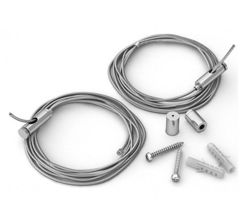 Подвес Arlight 029009 S-LUX