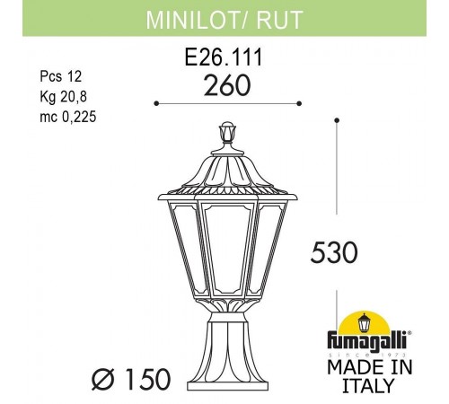 Наземный низкий светильник Fumagalli E26.111.000.AXF1R Rut
