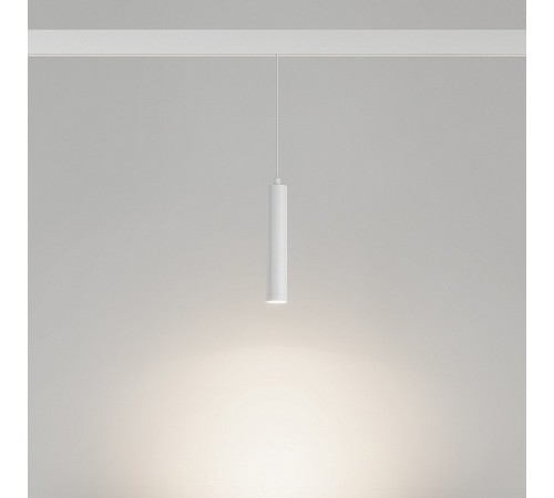 Подвесной светильник Arlight 035829 MAG-ORIENT