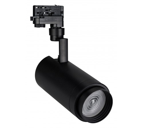 Светильник на штанге Arlight 032455 ZEUS FOOD