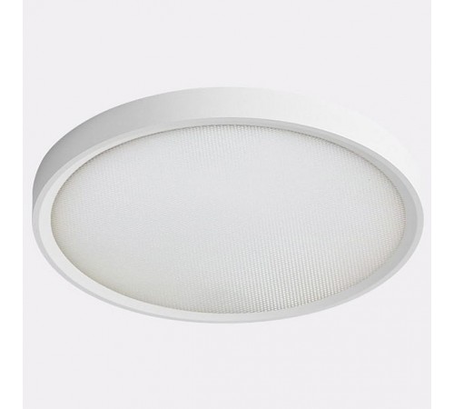 Накладной светильник Italline IT011-5022 white IT011