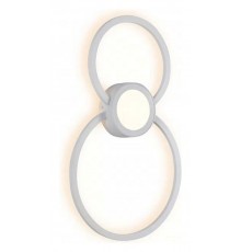 Накладной светильник iLedex X046124 24W 3000K WH Galaxy