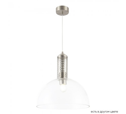 Светильник подвесной Crystal Lux ANGELINA SP1 NICKEL