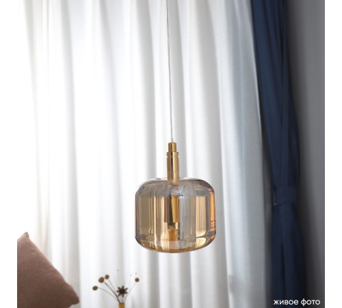 Светильник подвесной Crystal Lux BOX SP1 GOLD/AMBER