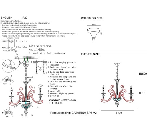 Люстра Crystal Lux CATARINA SP6 V2 GOLD/TRANSPARENT-COGNAC