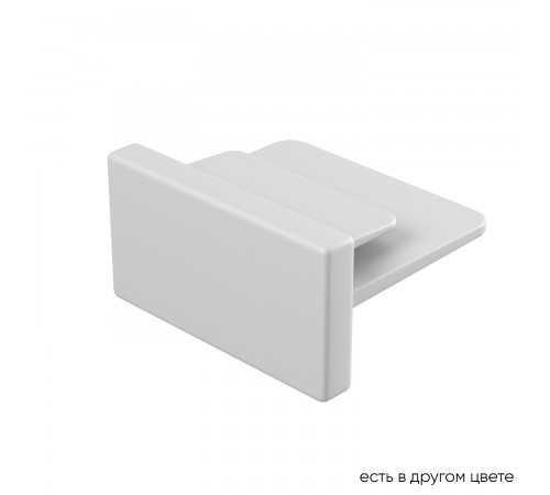 Заглушка для трека однофазного Crystal Lux CLT 0.210 02 WH