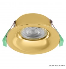 Светильник встраиваемый Crystal Lux CLT 004C1 GO
