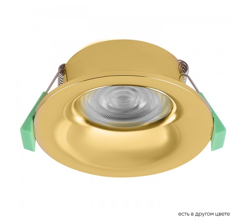 Светильник встраиваемый Crystal Lux CLT 004C1 GO