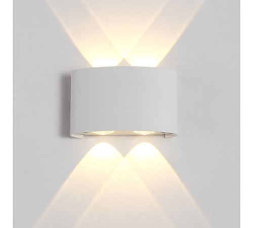 Влагозащищенный светильник Crystal Lux CLT 023W2 WH