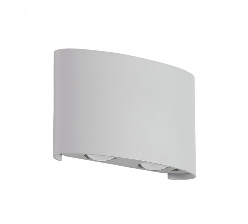 Влагозащищенный светильник Crystal Lux CLT 023W2 WH