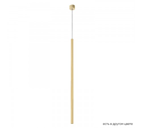 Светильник подвесной Crystal Lux CLT 036C800 GO