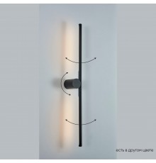 Бра Crystal Lux CLT 058W2 BL